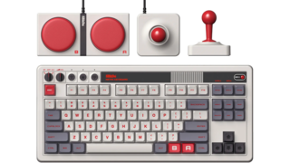 Get 8BitDo's Great NES-Themed Mechanical Keyboard With A Joystick For Only $70